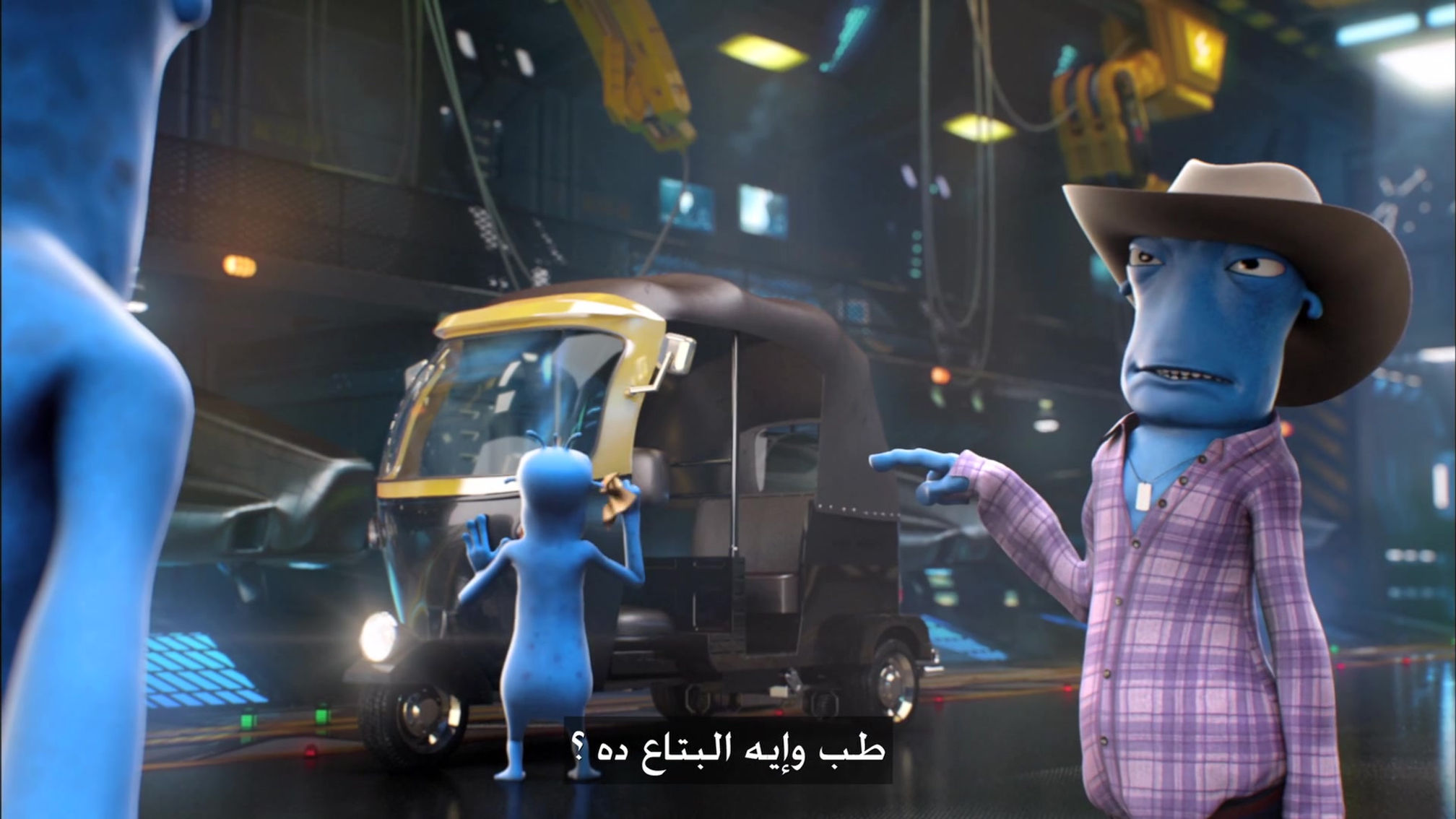 VF - Aliens Campaign Teaser